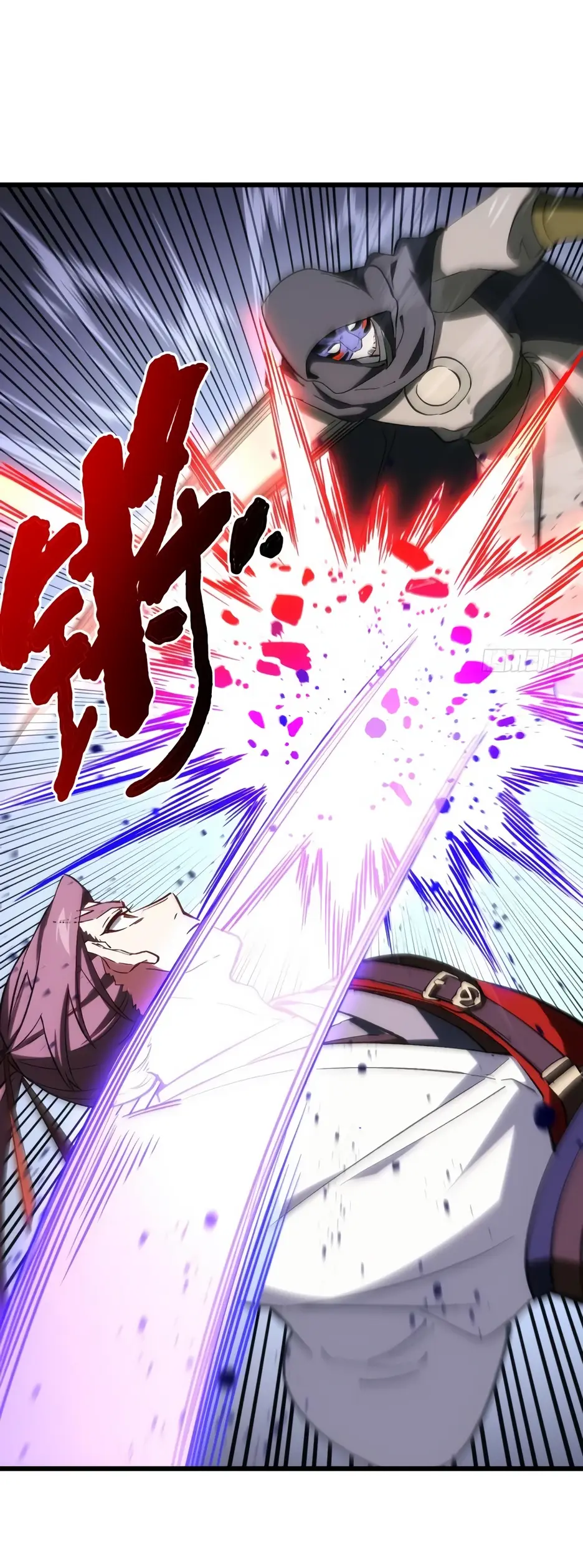 Read Реинкарнация в святое тело Manga Online