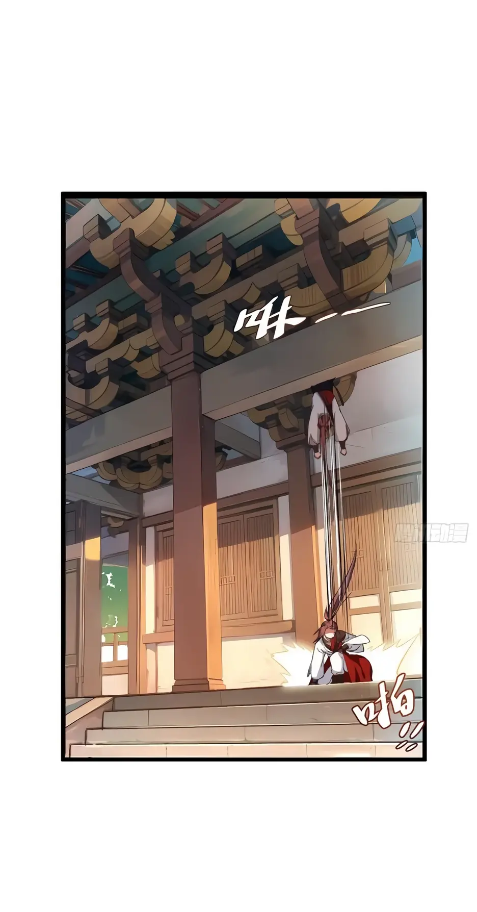 Read Реинкарнация в святое тело Manga Online