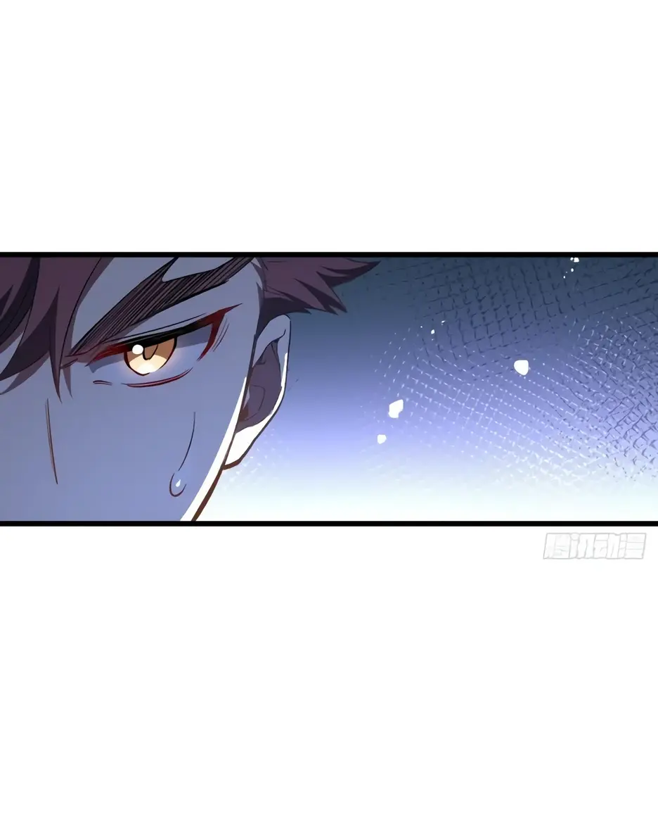 Read Реинкарнация в святое тело Manga Online