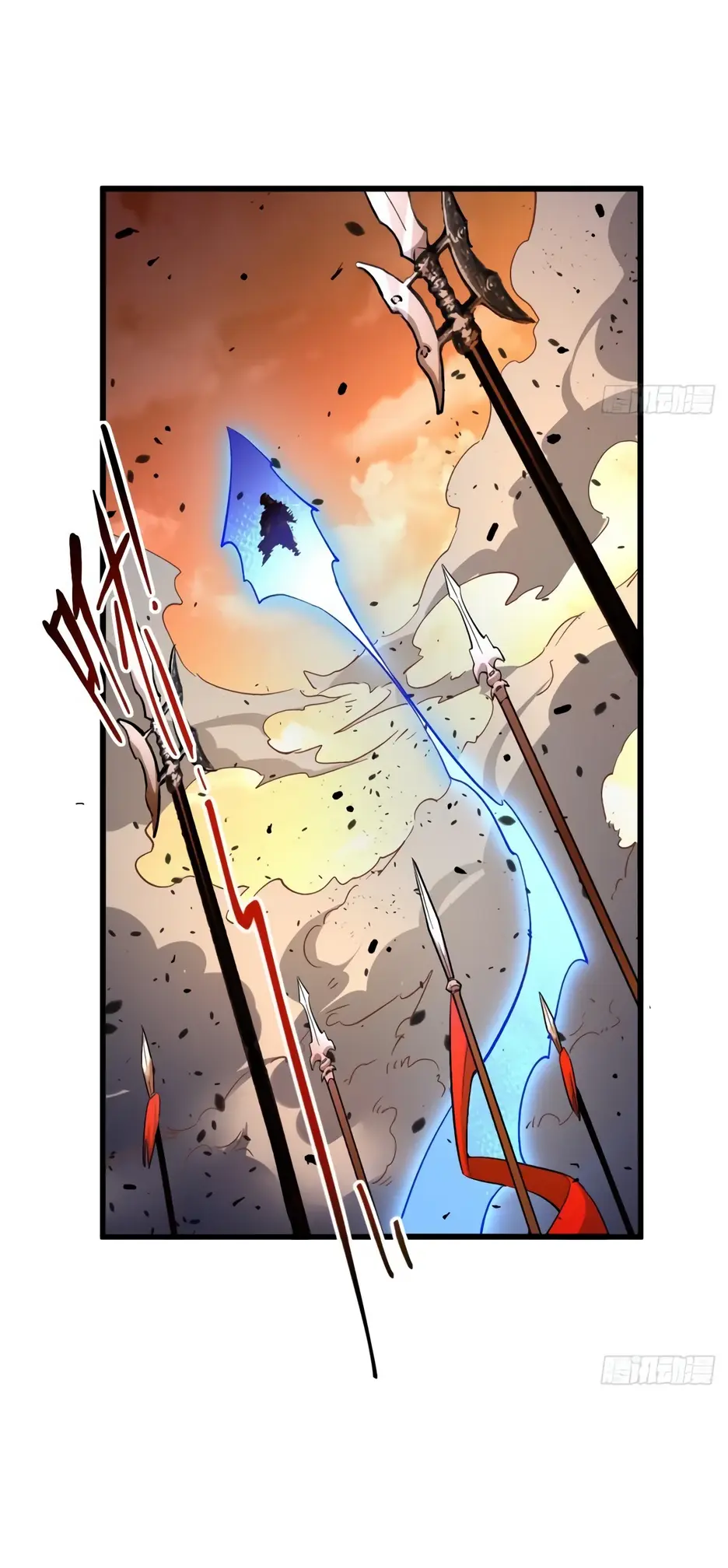 Read Реинкарнация в святое тело Manga Online