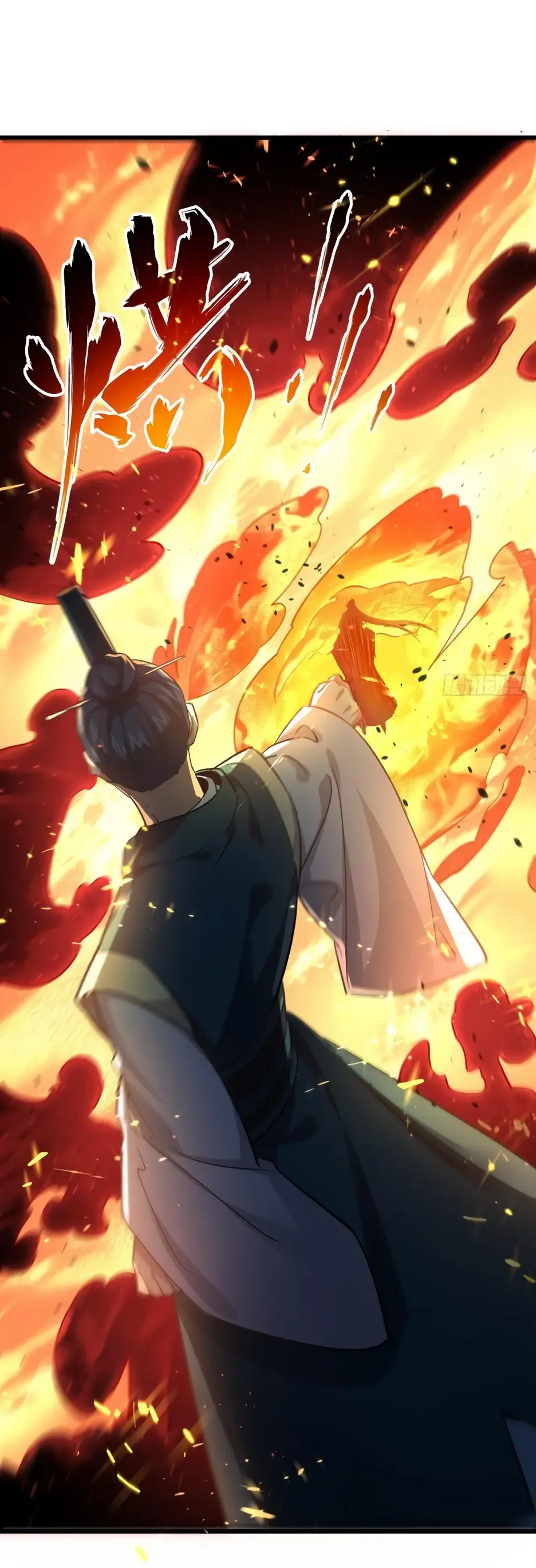 Read Реинкарнация в святое тело Manga Online