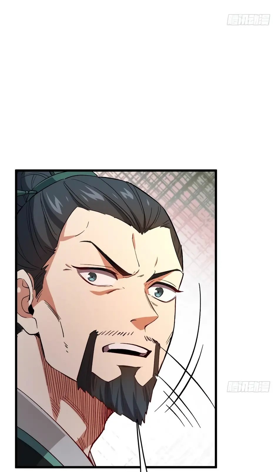 Read Реинкарнация в святое тело Manga Online