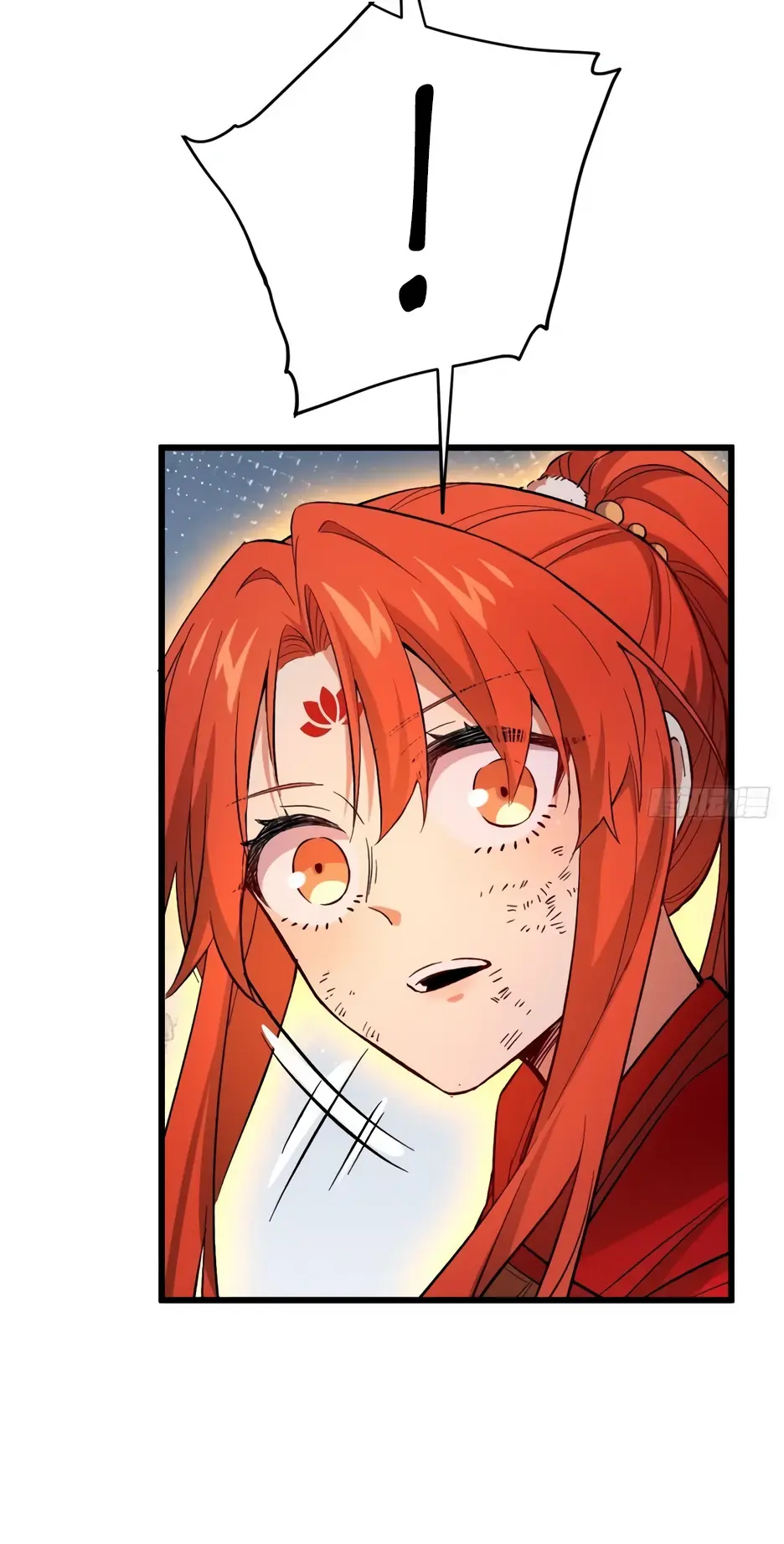 Read Реинкарнация в святое тело Manga Online