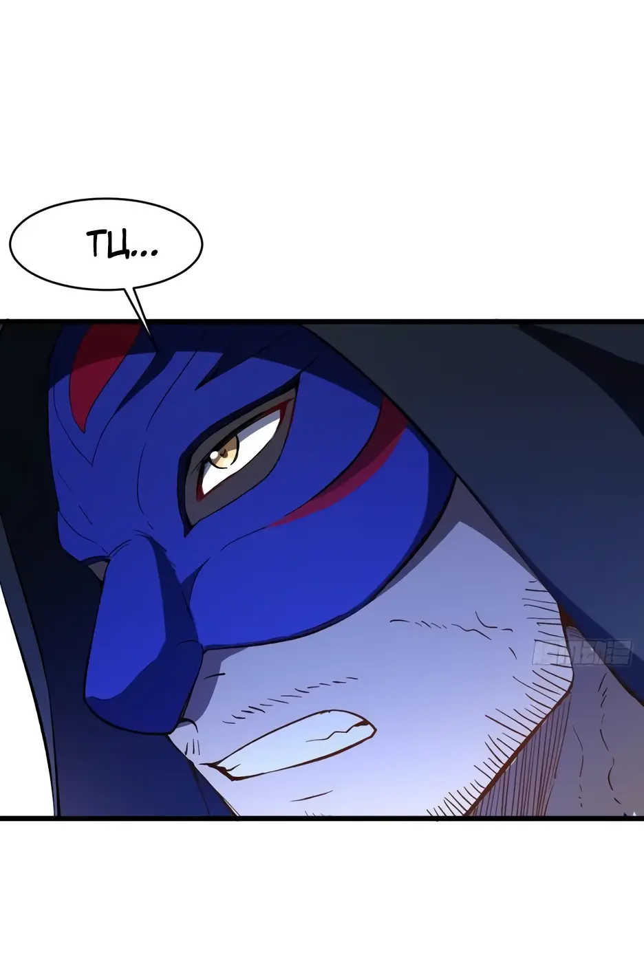 Read Реинкарнация в святое тело Manga Online