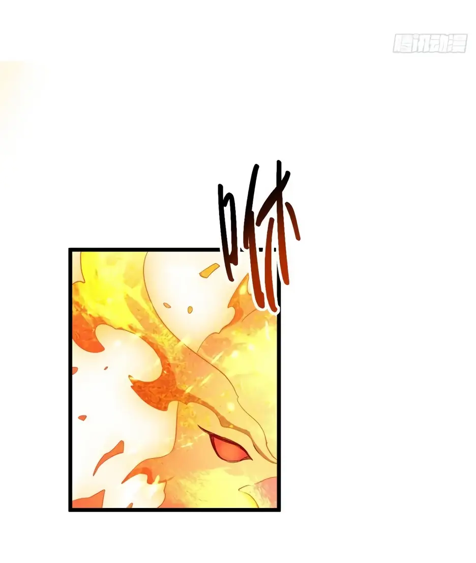 Read Реинкарнация в святое тело Manga Online