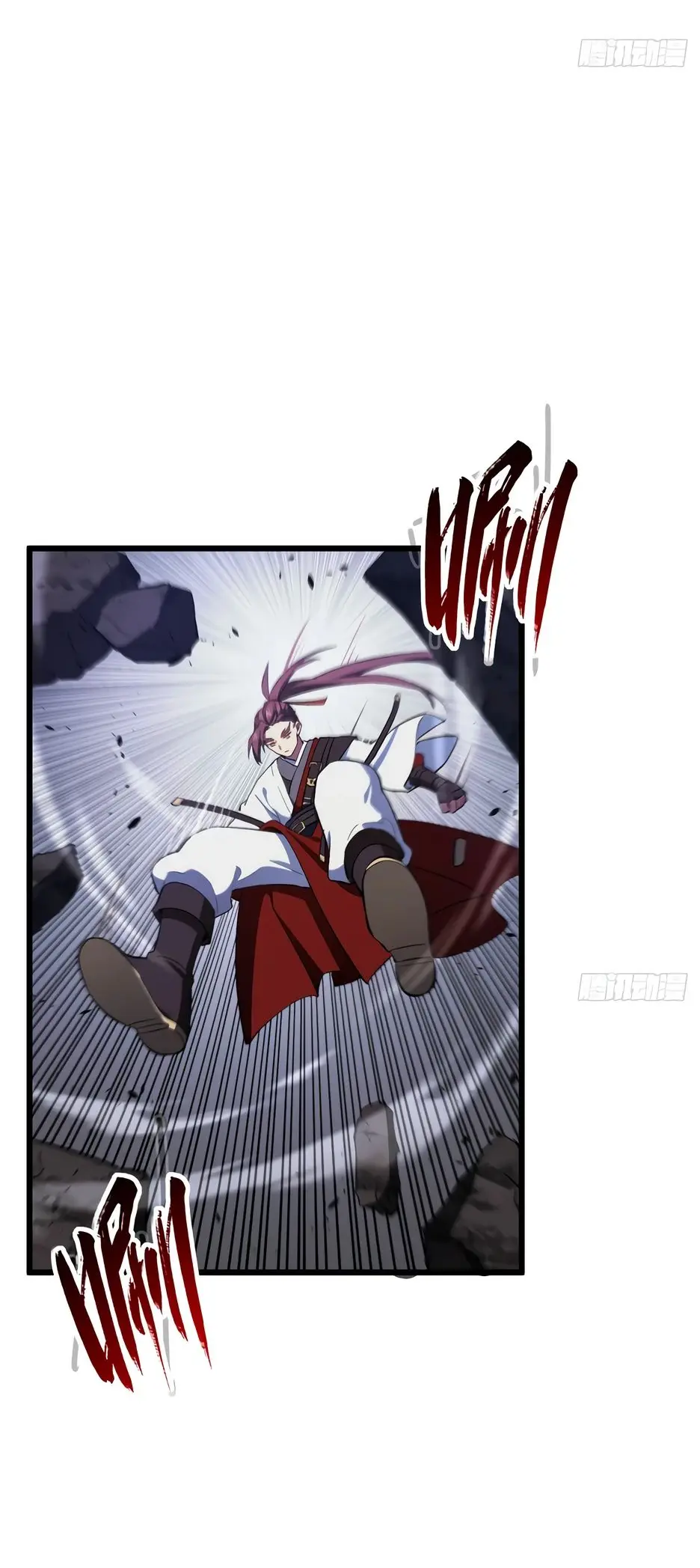 Read Реинкарнация в святое тело Manga Online