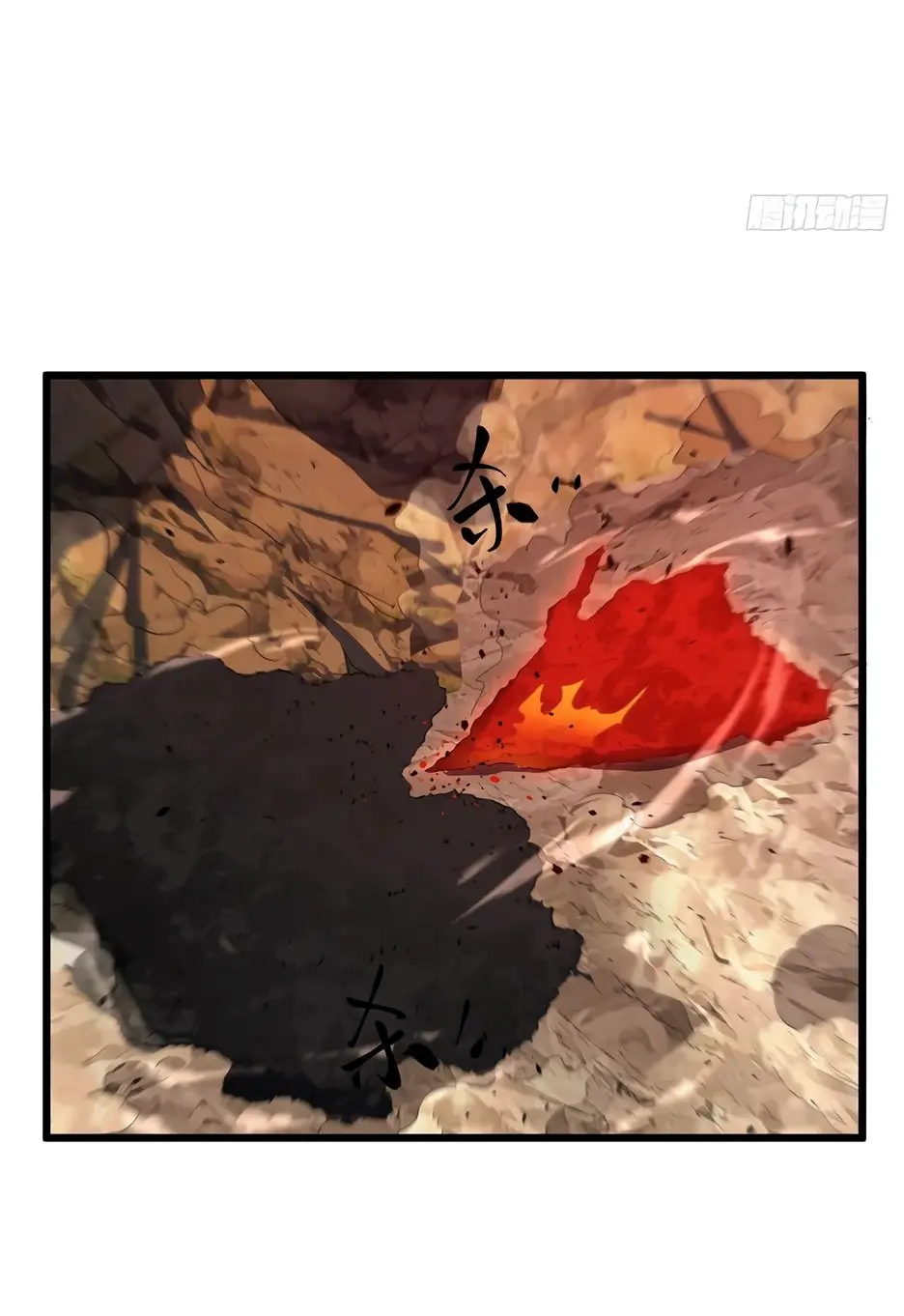 Read Реинкарнация в святое тело Manga Online