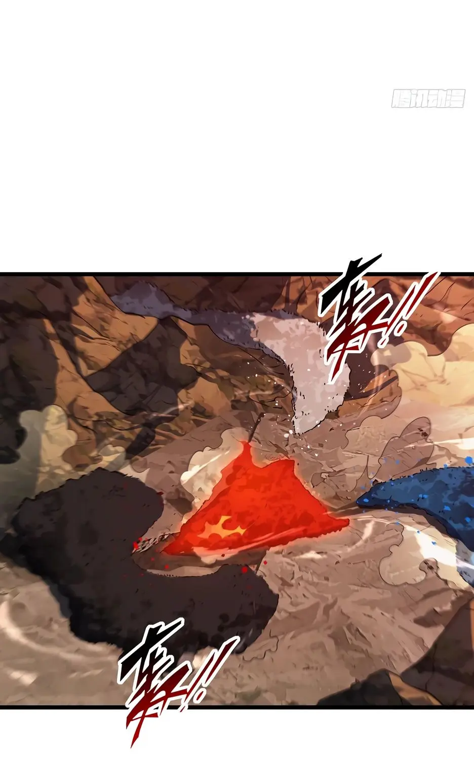 Read Реинкарнация в святое тело Manga Online