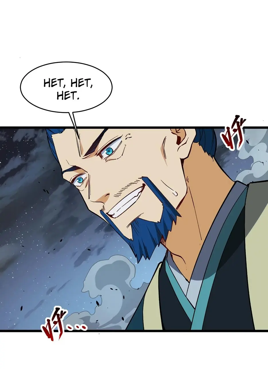 Read Реинкарнация в святое тело Manga Online
