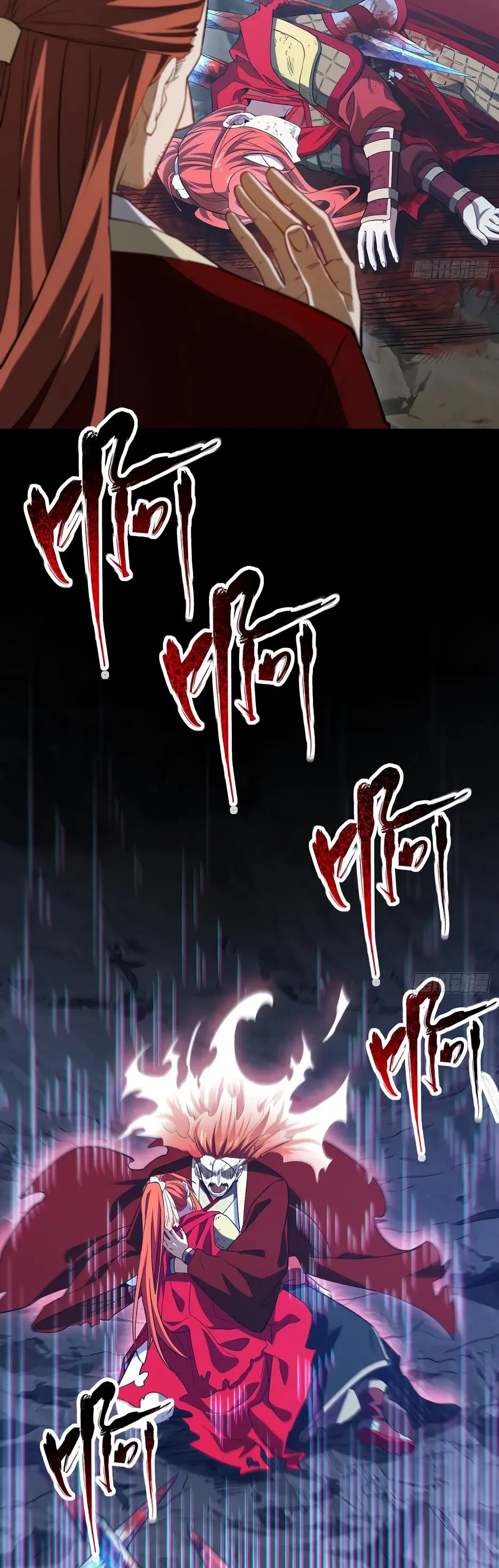 Read Реинкарнация в святое тело Manga Online