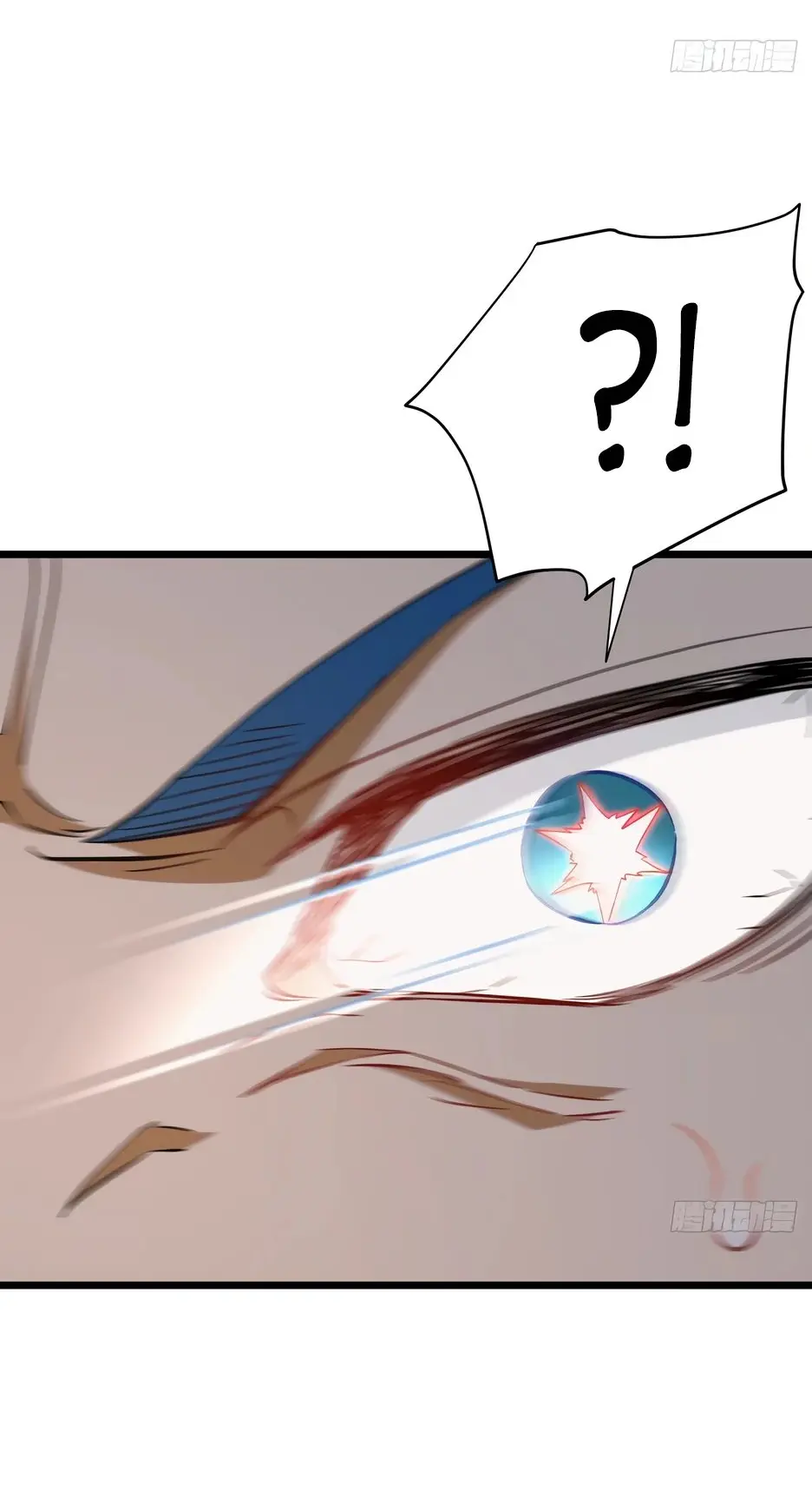 Read Реинкарнация в святое тело Manga Online