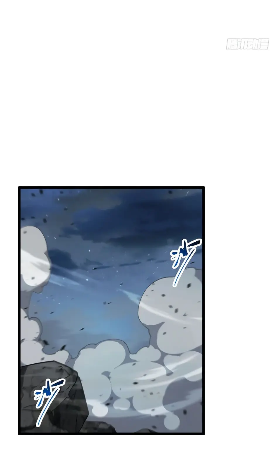 Read Реинкарнация в святое тело Manga Online