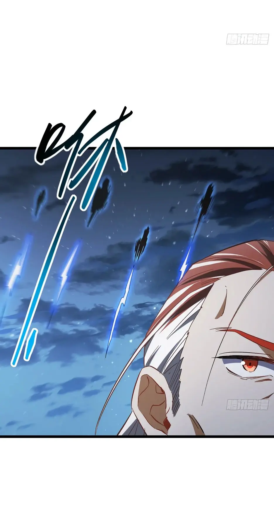Read Реинкарнация в святое тело Manga Online