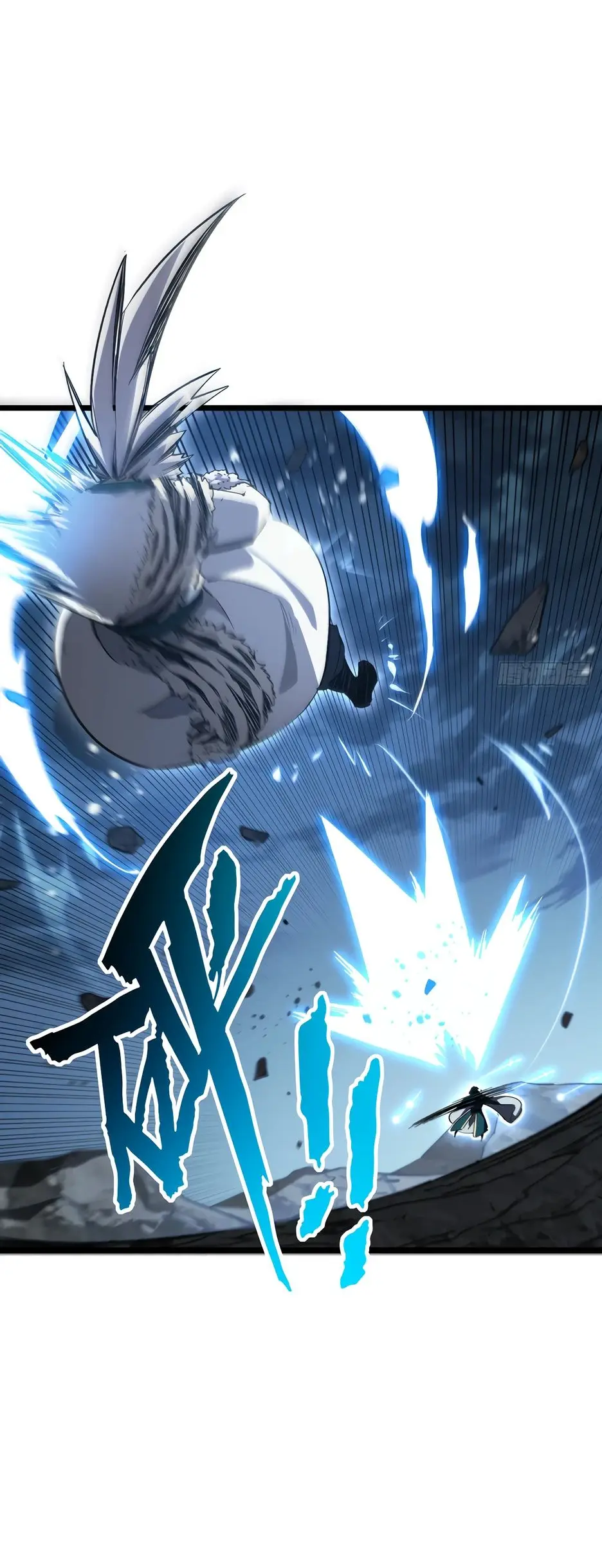 Read Реинкарнация в святое тело Manga Online