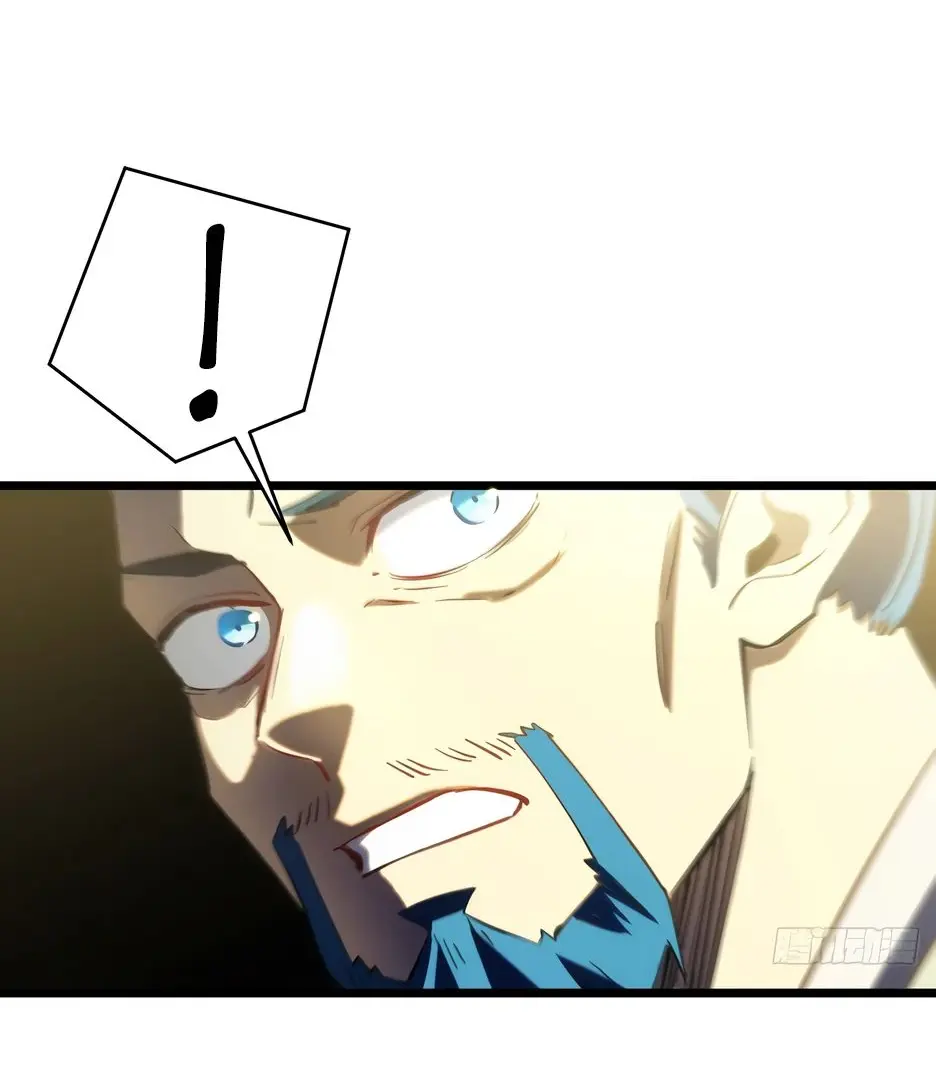 Read Реинкарнация в святое тело Manga Online