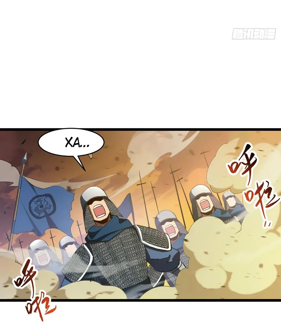 Read Реинкарнация в святое тело Manga Online