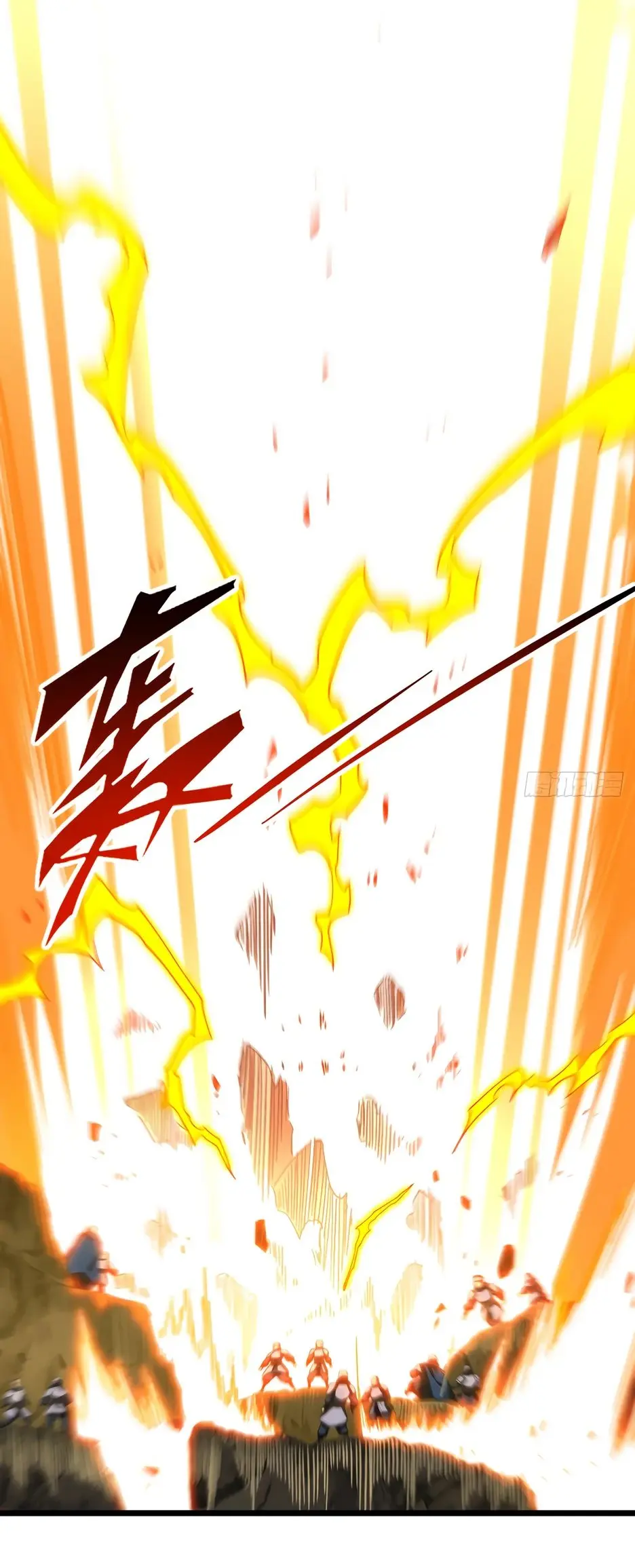 Read Реинкарнация в святое тело Manga Online