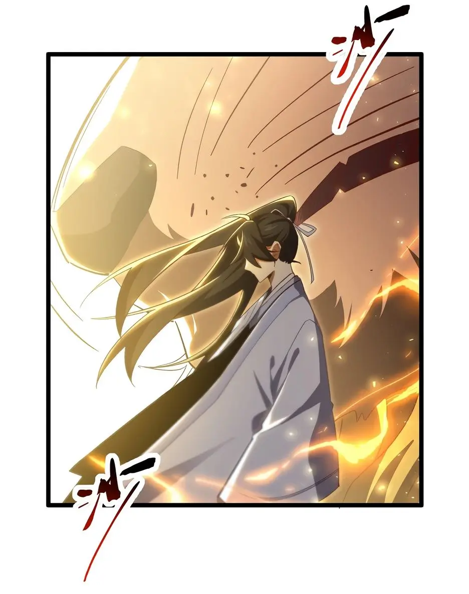 Read Реинкарнация в святое тело Manga Online