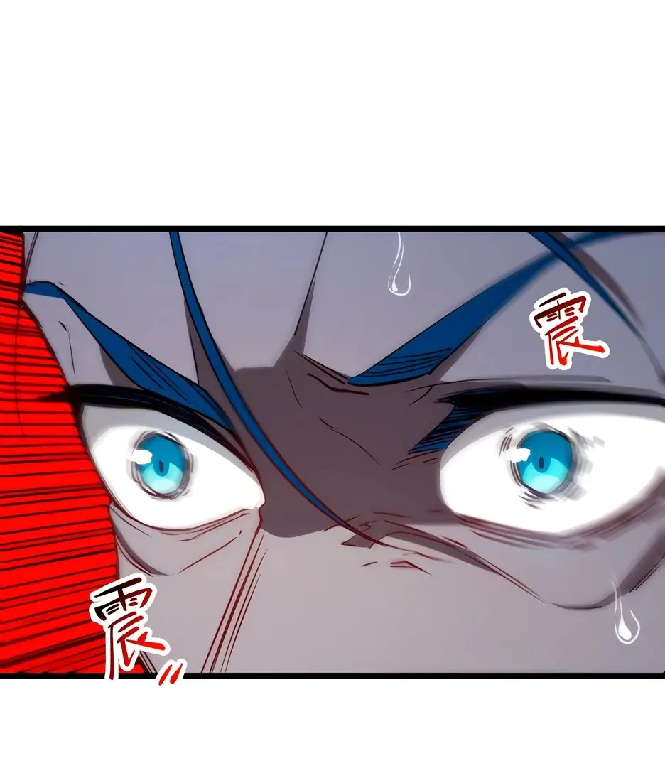 Read Реинкарнация в святое тело Manga Online