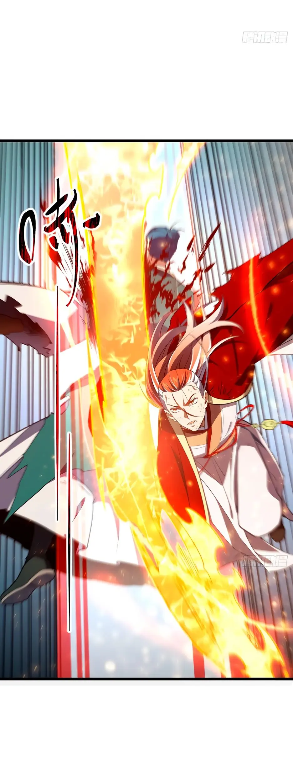 Read Реинкарнация в святое тело Manga Online