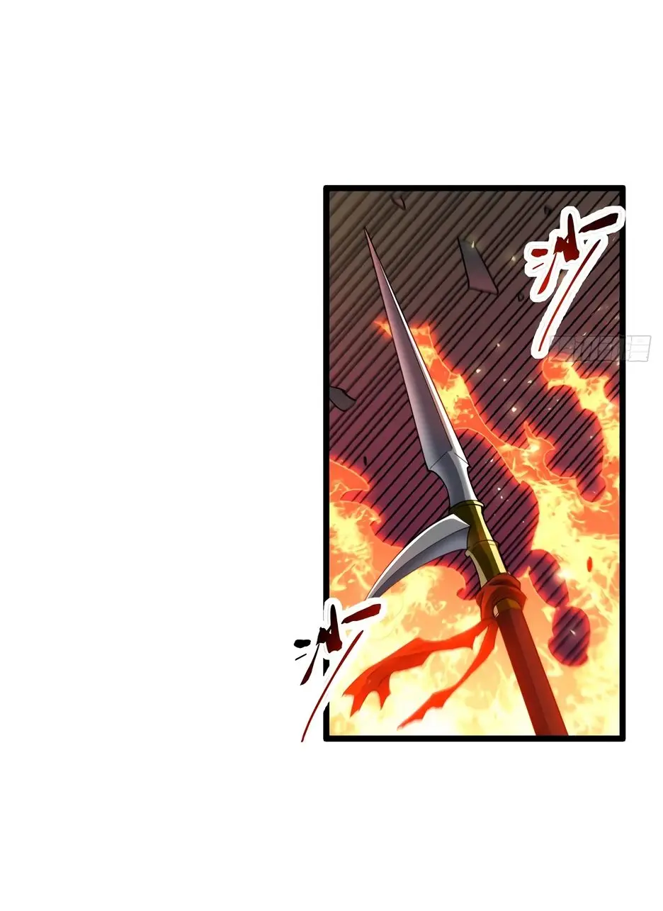 Read Реинкарнация в святое тело Manga Online