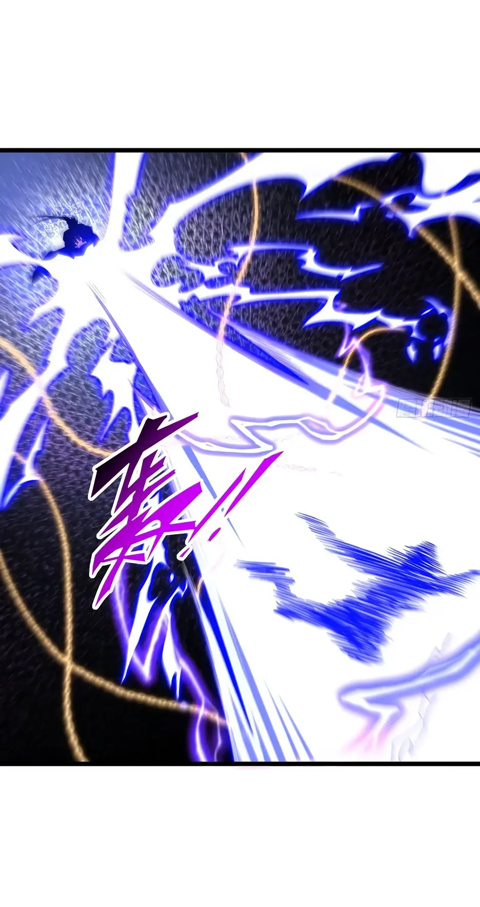 Read Реинкарнация в святое тело Manga Online