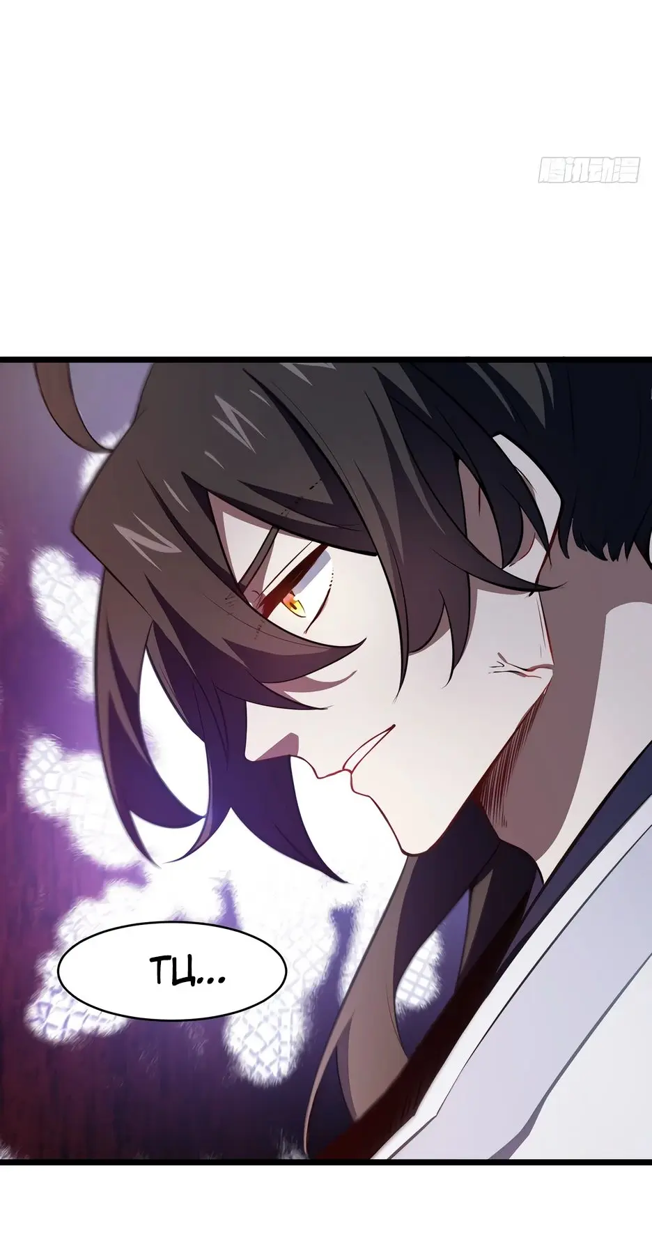 Read Реинкарнация в святое тело Manga Online