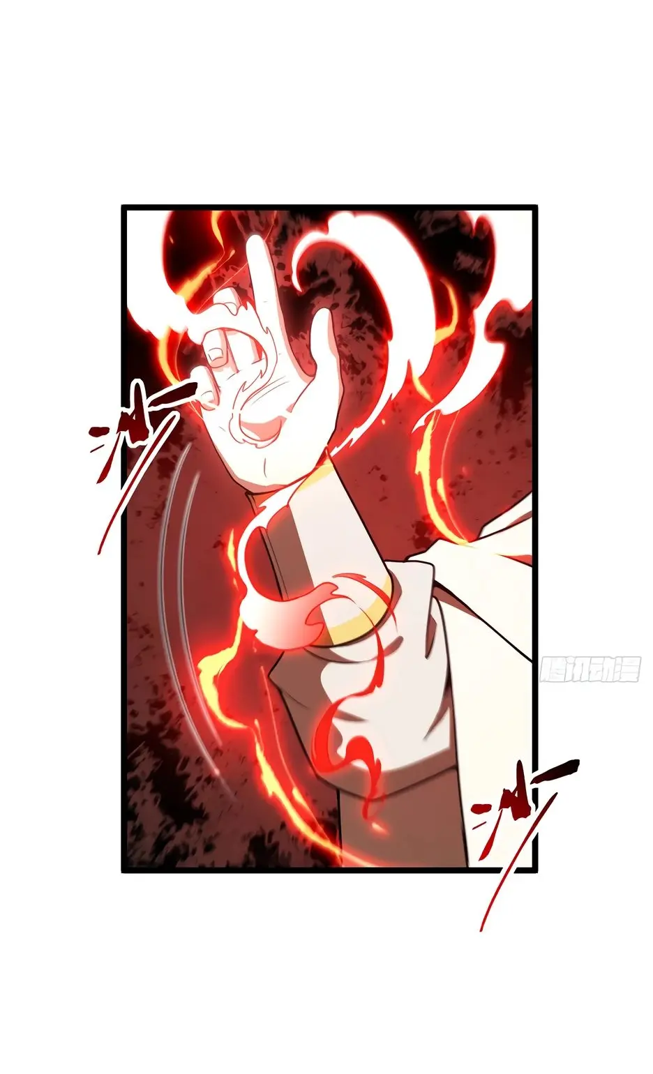 Read Реинкарнация в святое тело Manga Online