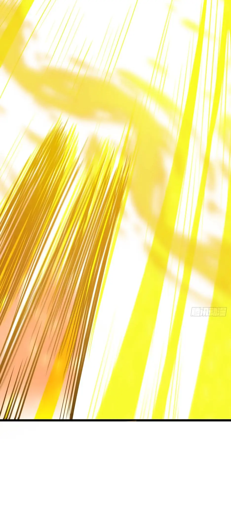 Read Реинкарнация в святое тело Manga Online