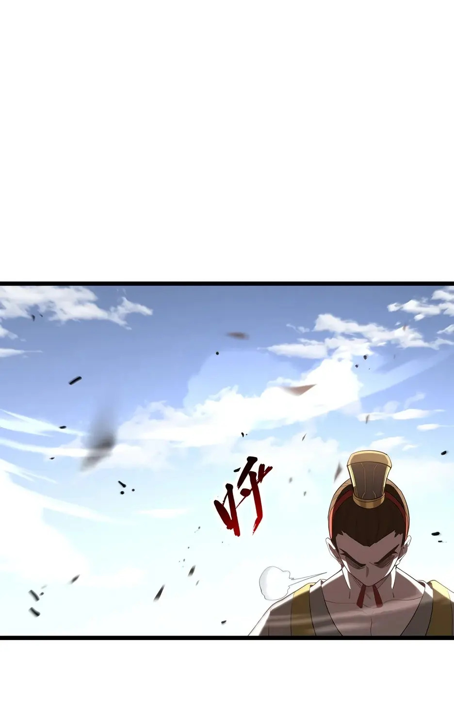 Read Реинкарнация в святое тело Manga Online