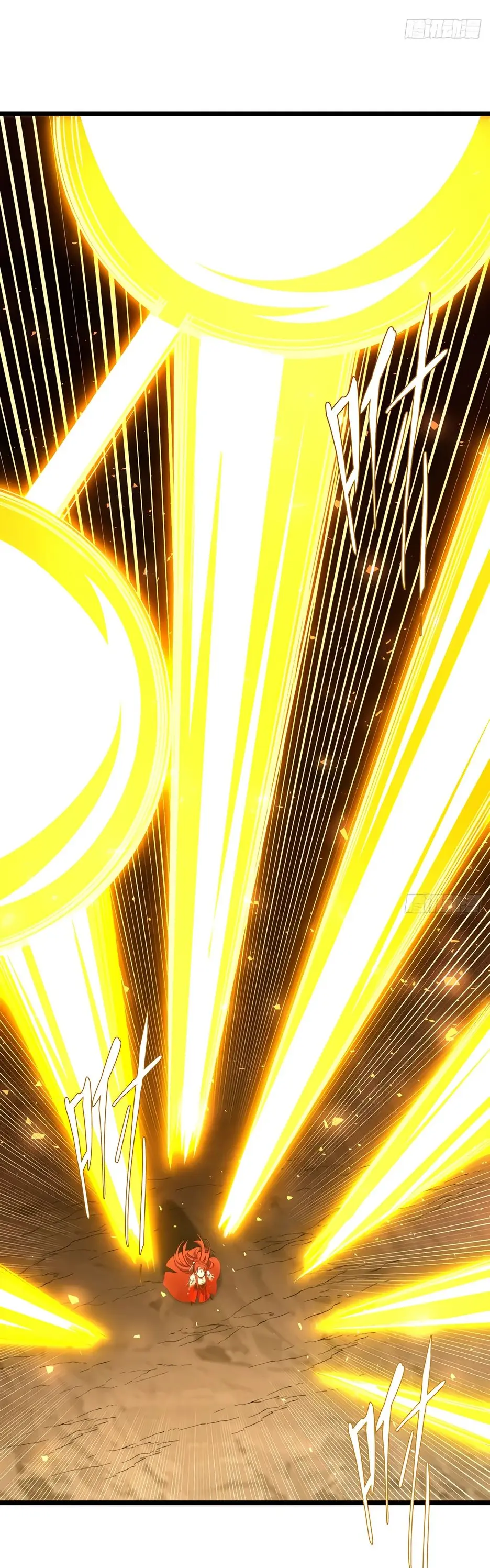 Read Реинкарнация в святое тело Manga Online