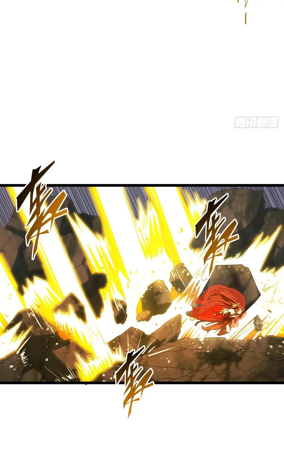 Read Реинкарнация в святое тело Manga Online