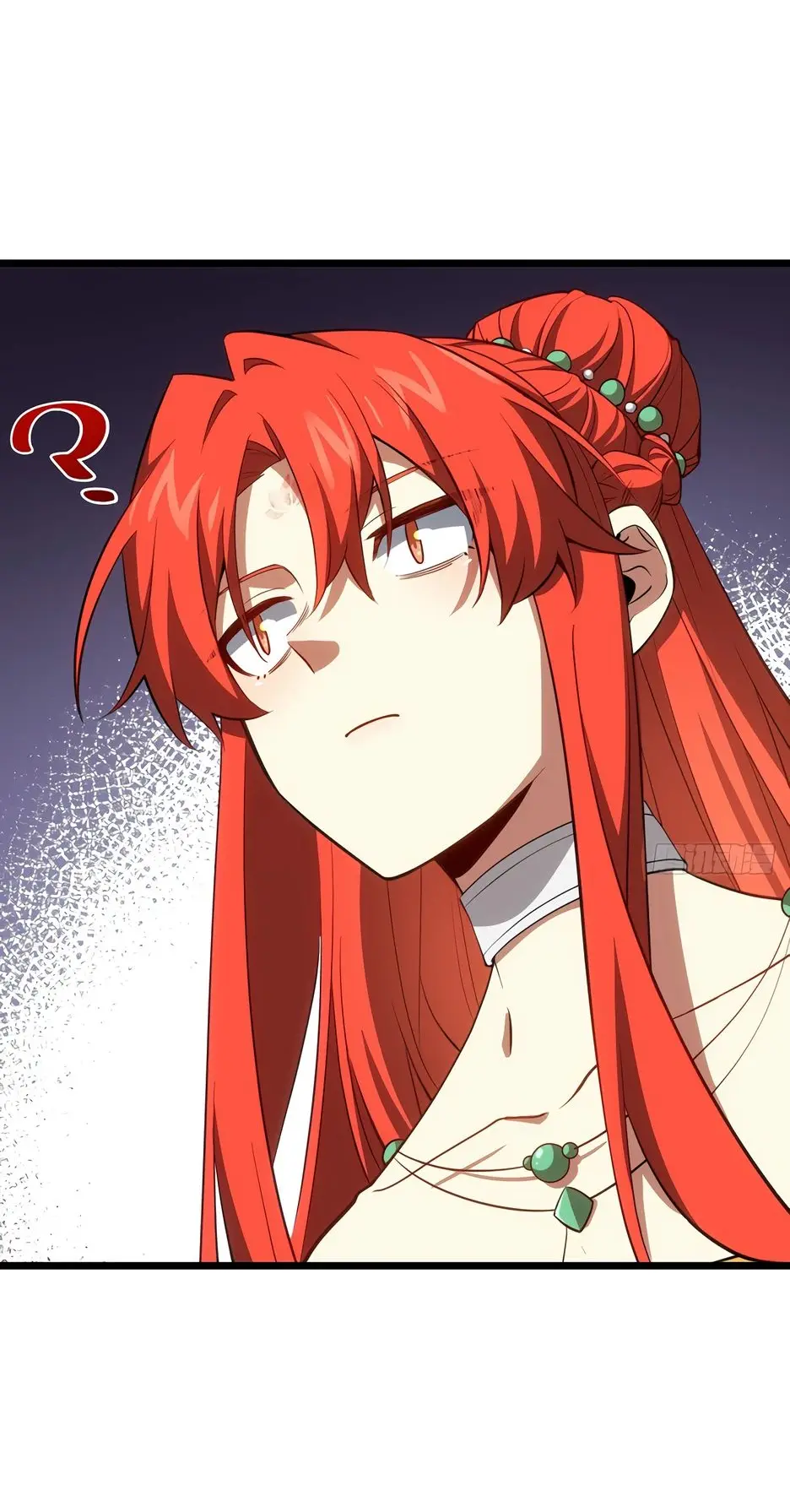 Read Реинкарнация в святое тело Manga Online