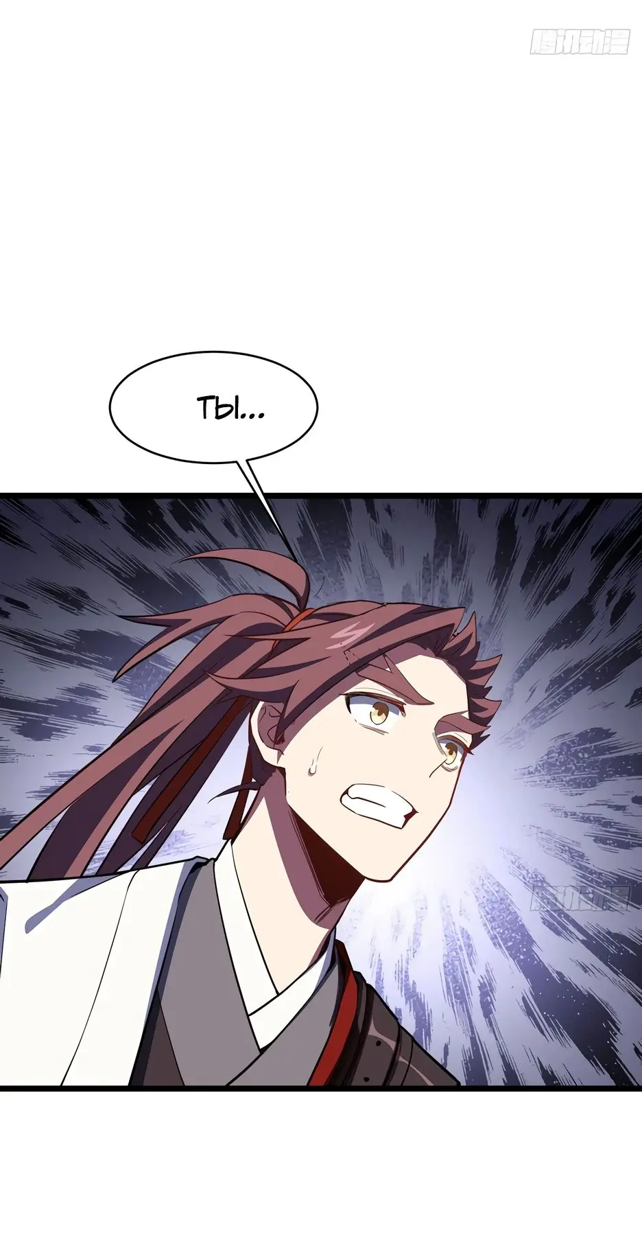 Read Реинкарнация в святое тело Manga Online