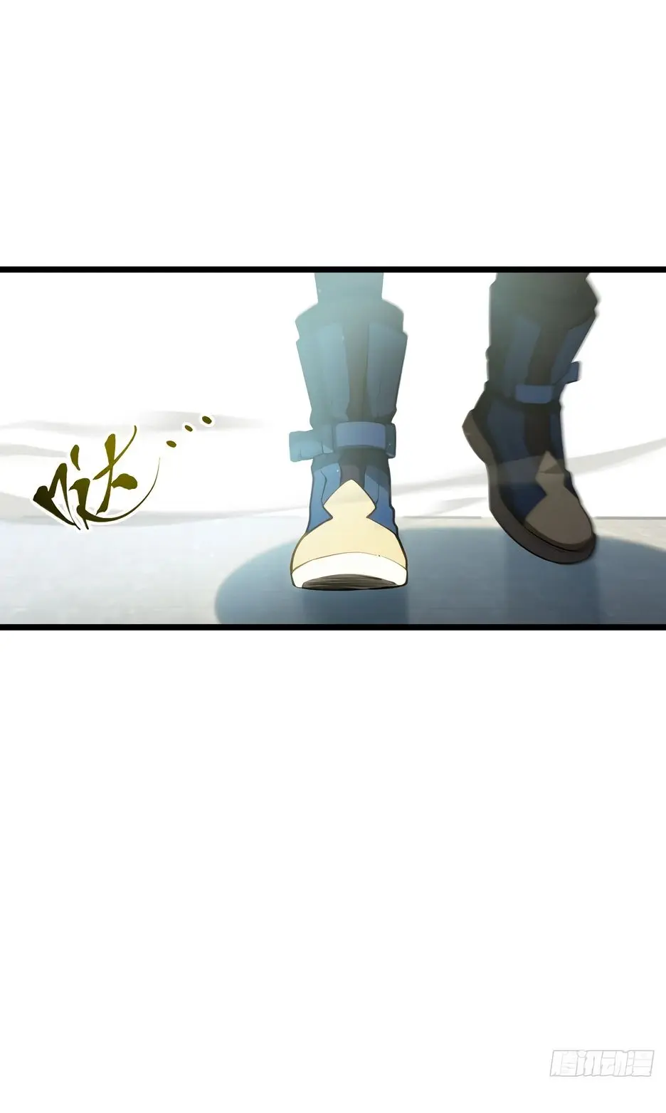 Read Реинкарнация в святое тело Manga Online