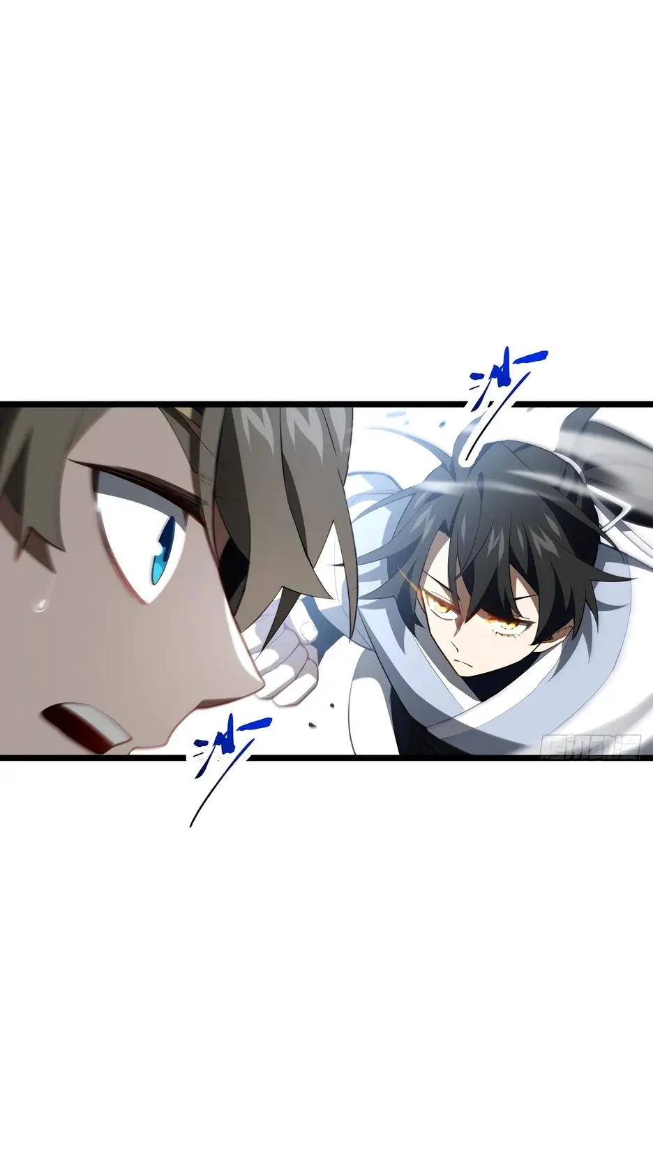Read Реинкарнация в святое тело Manga Online