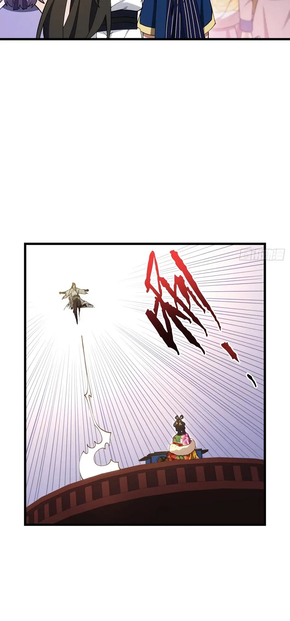 Read Реинкарнация в святое тело Manga Online
