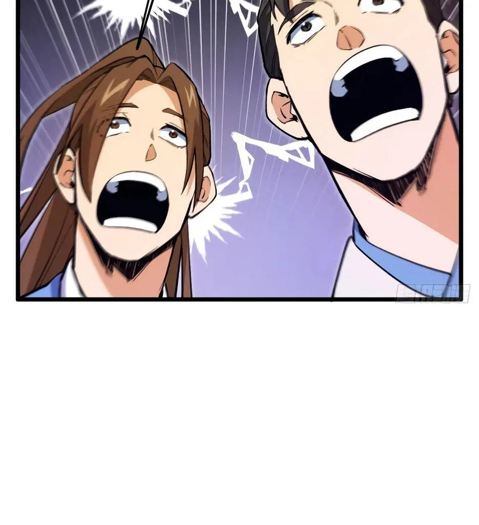 Read Реинкарнация в святое тело Manga Online