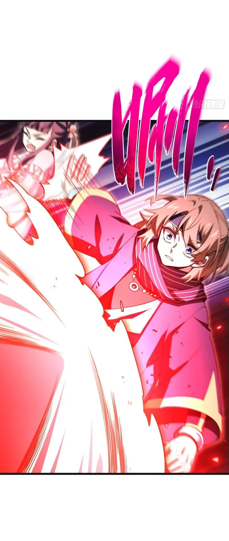 Read Реинкарнация в святое тело Manga Online