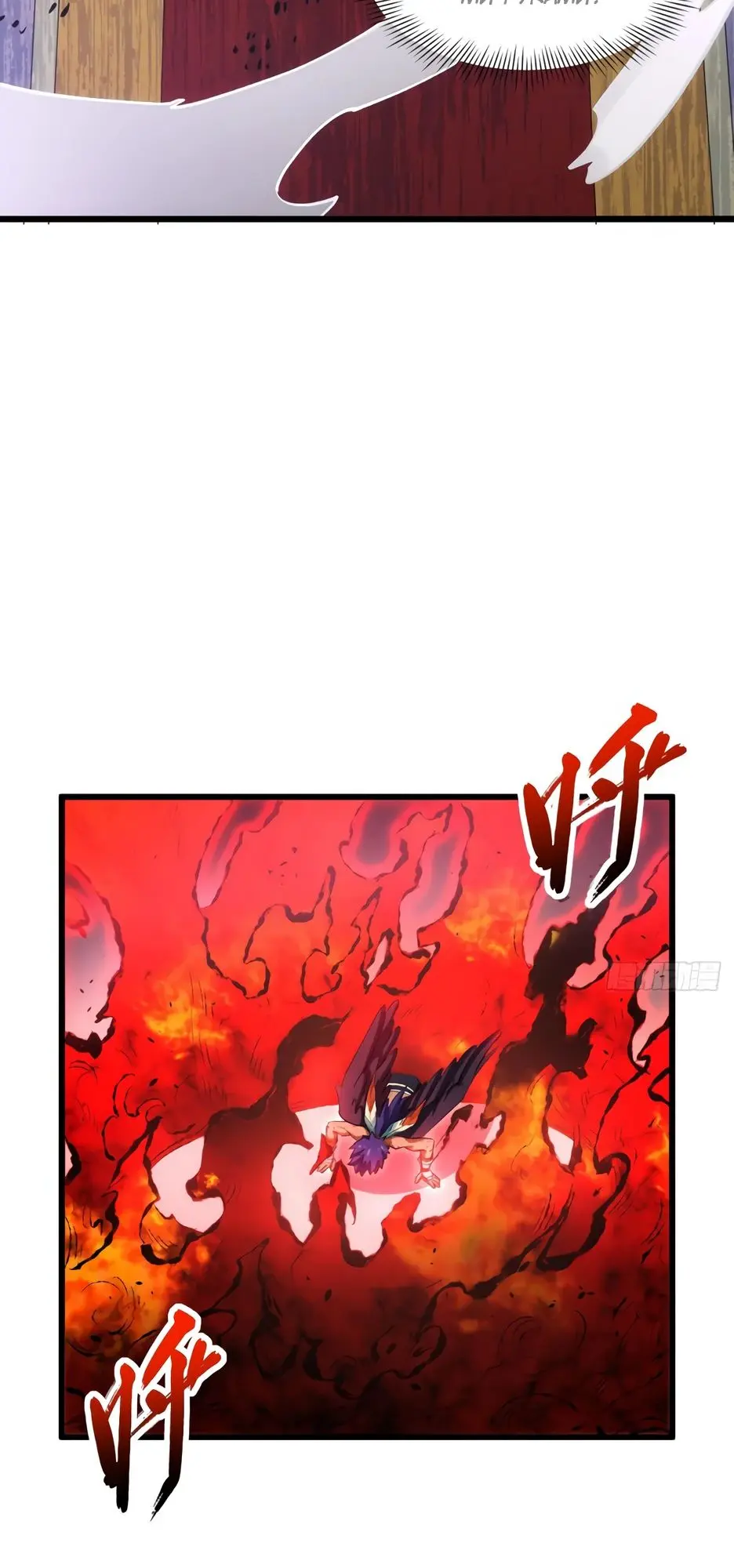 Read Реинкарнация в святое тело Manga Online