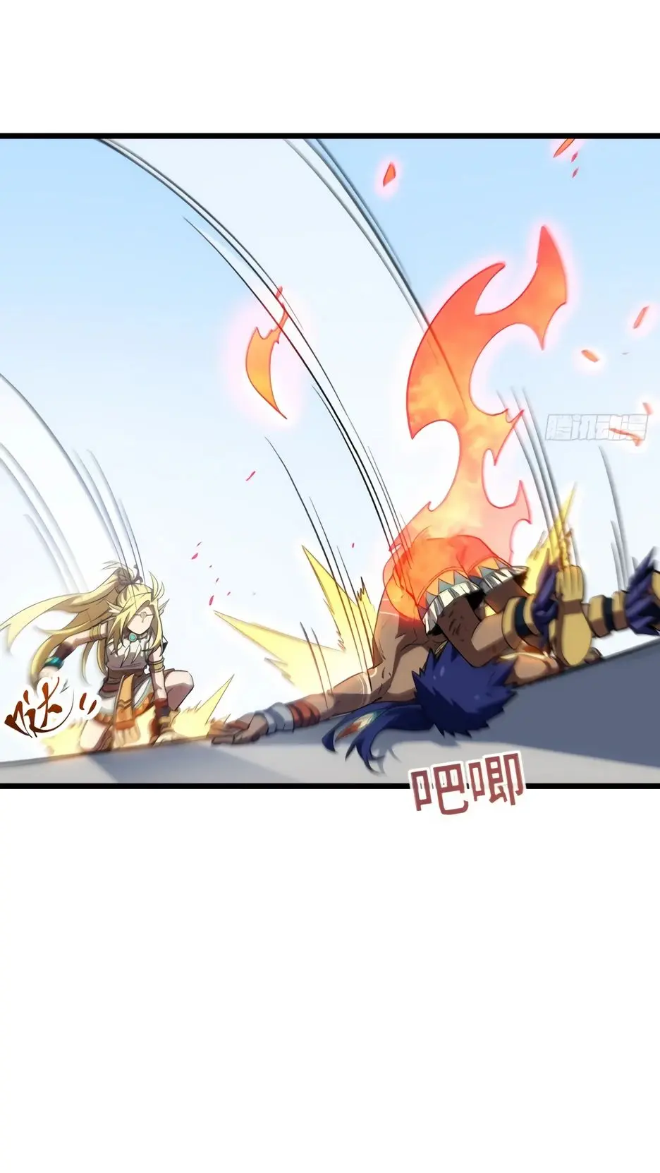 Read Реинкарнация в святое тело Manga Online