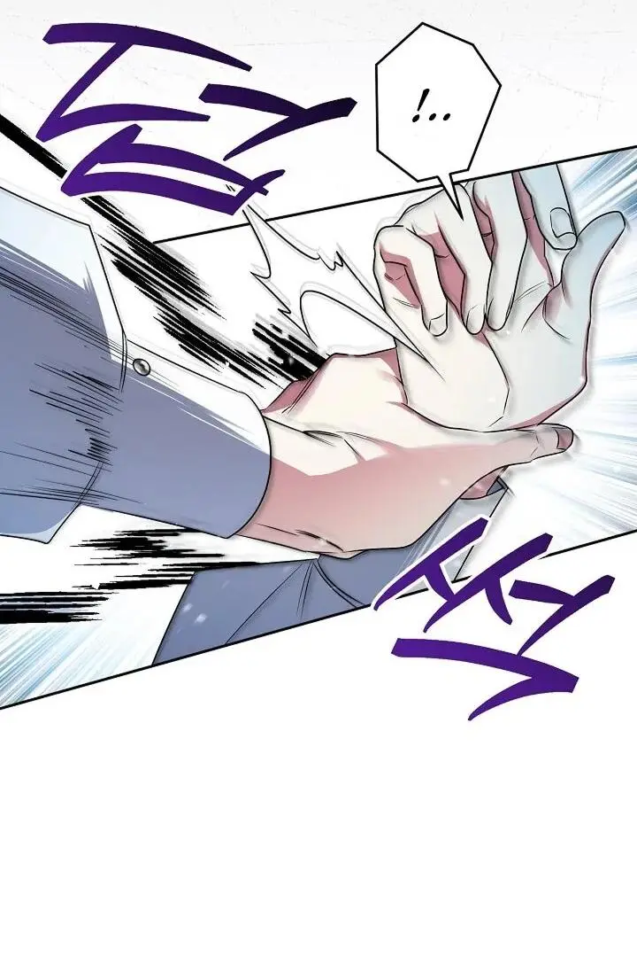 Read Сигрид Manga Online