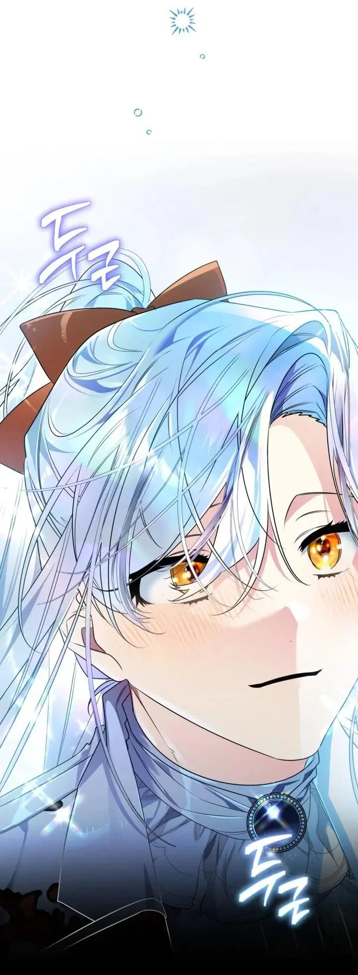 Read Сигрид Manga Online