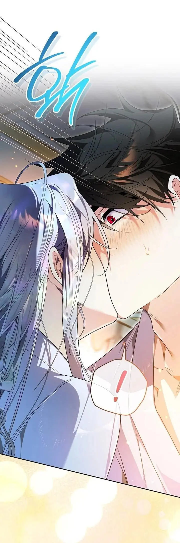 Read Сигрид Manga Online