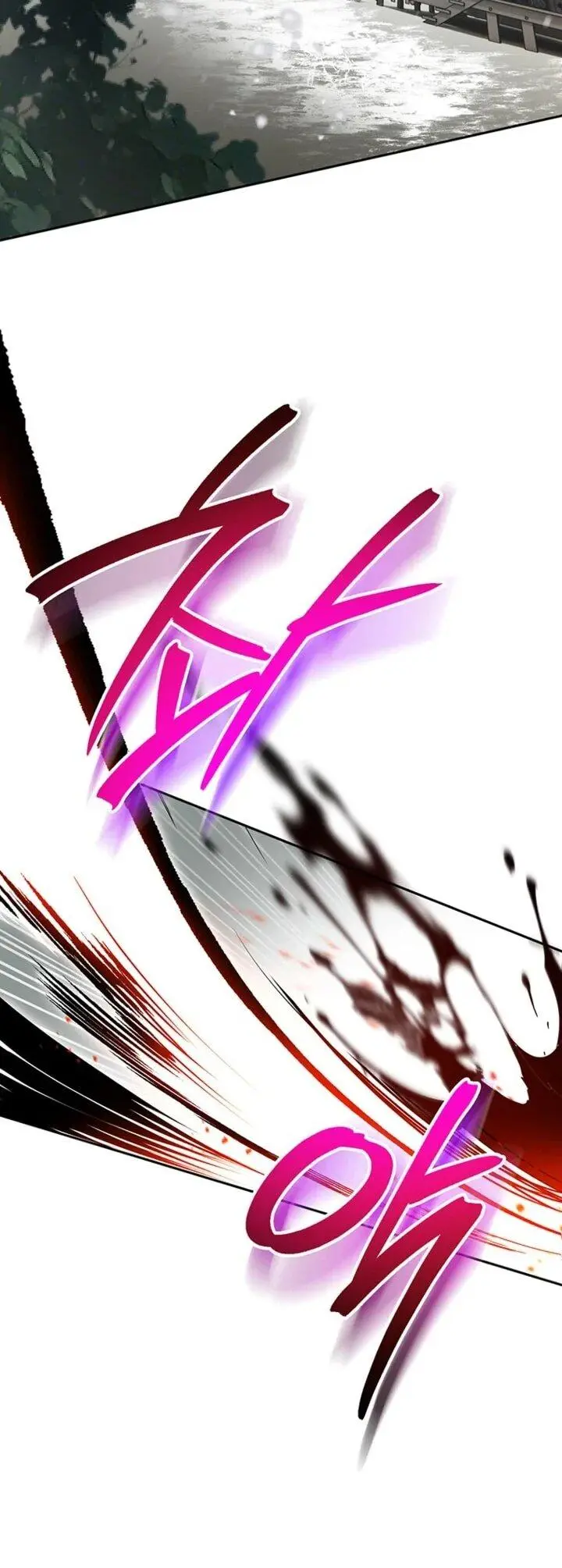 Read Сигрид Manga Online