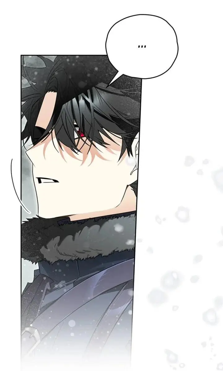 Read Сигрид Manga Online
