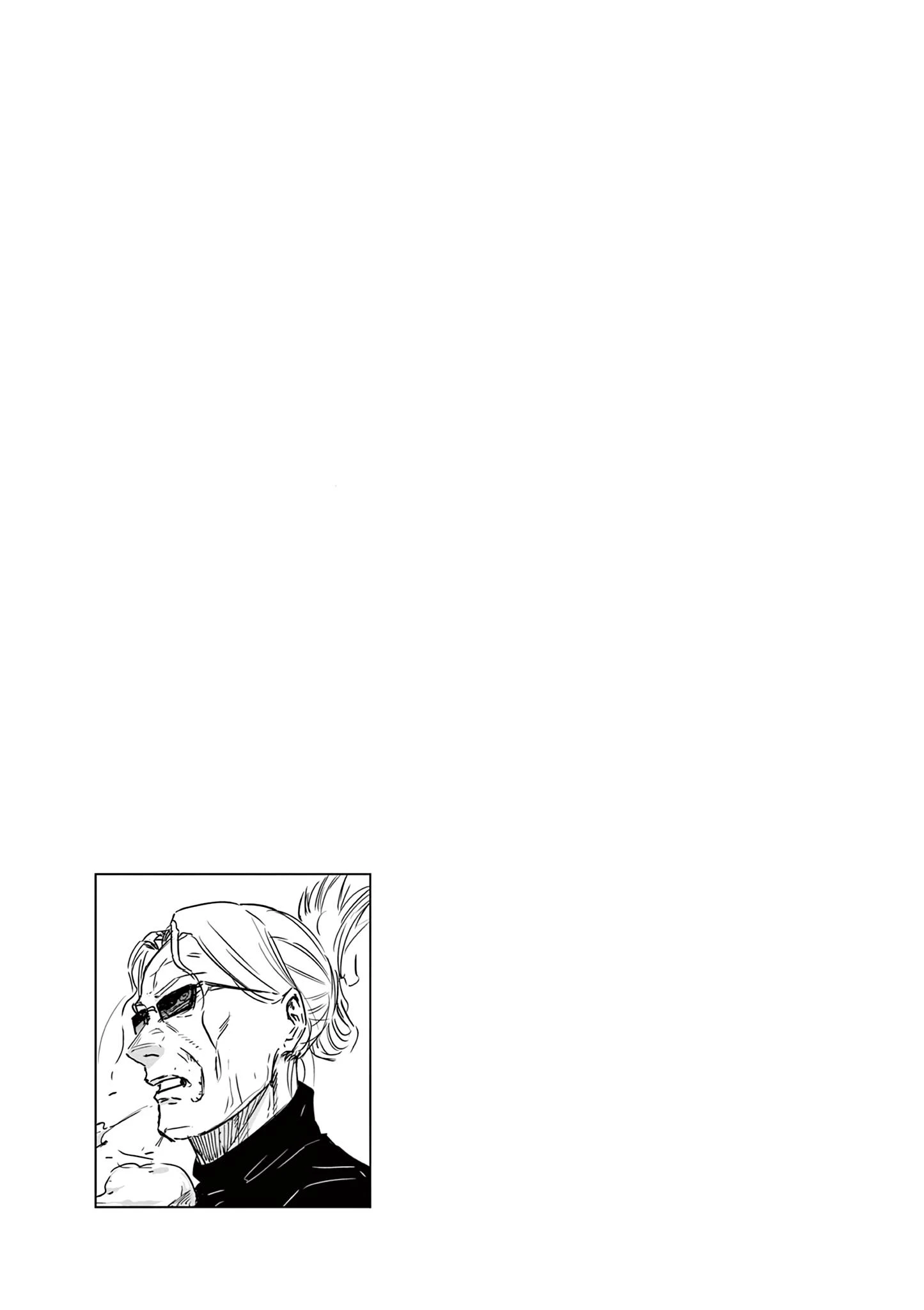 Read Снежная Земля Manga Online