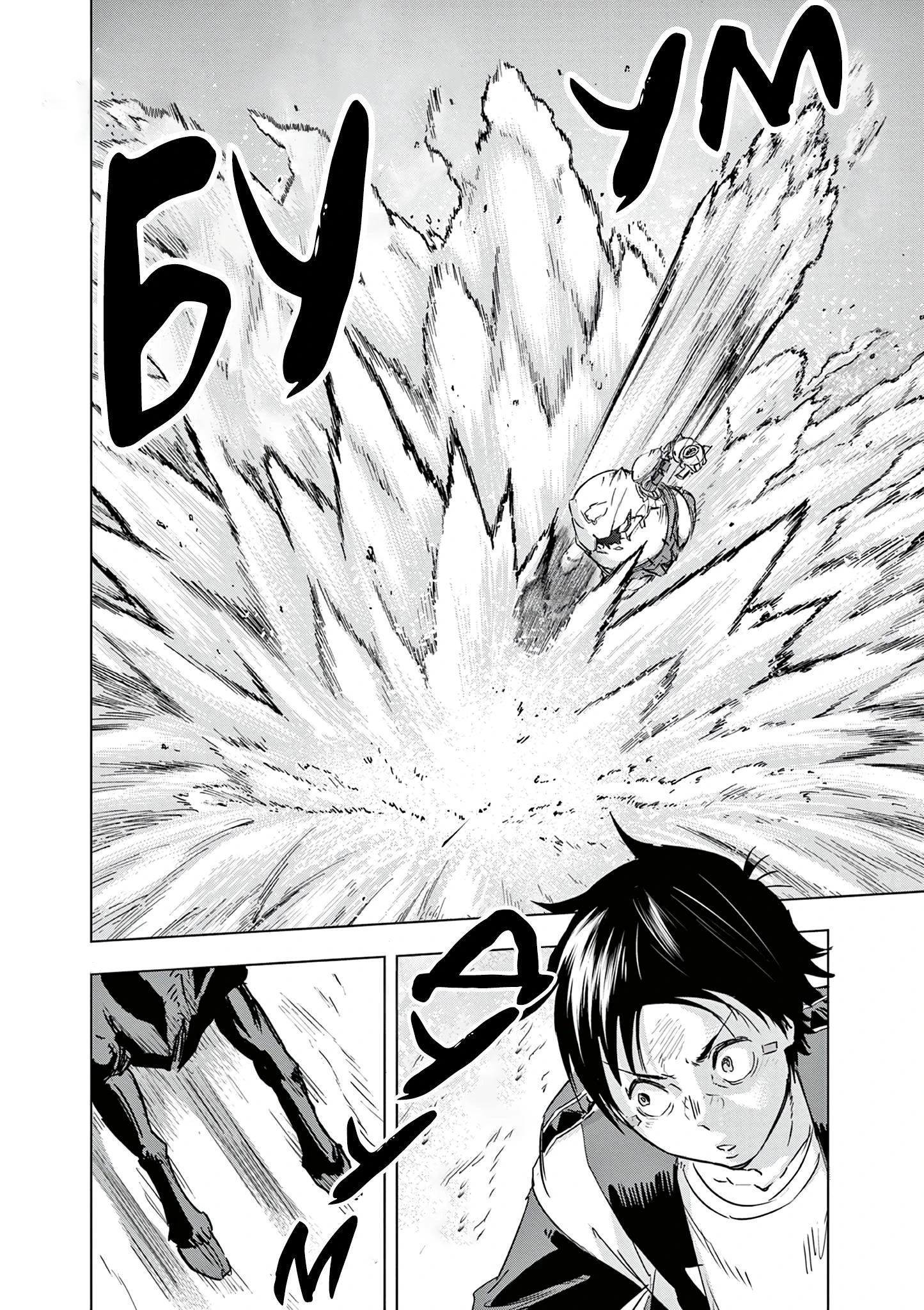 Read Снежная Земля Manga Online