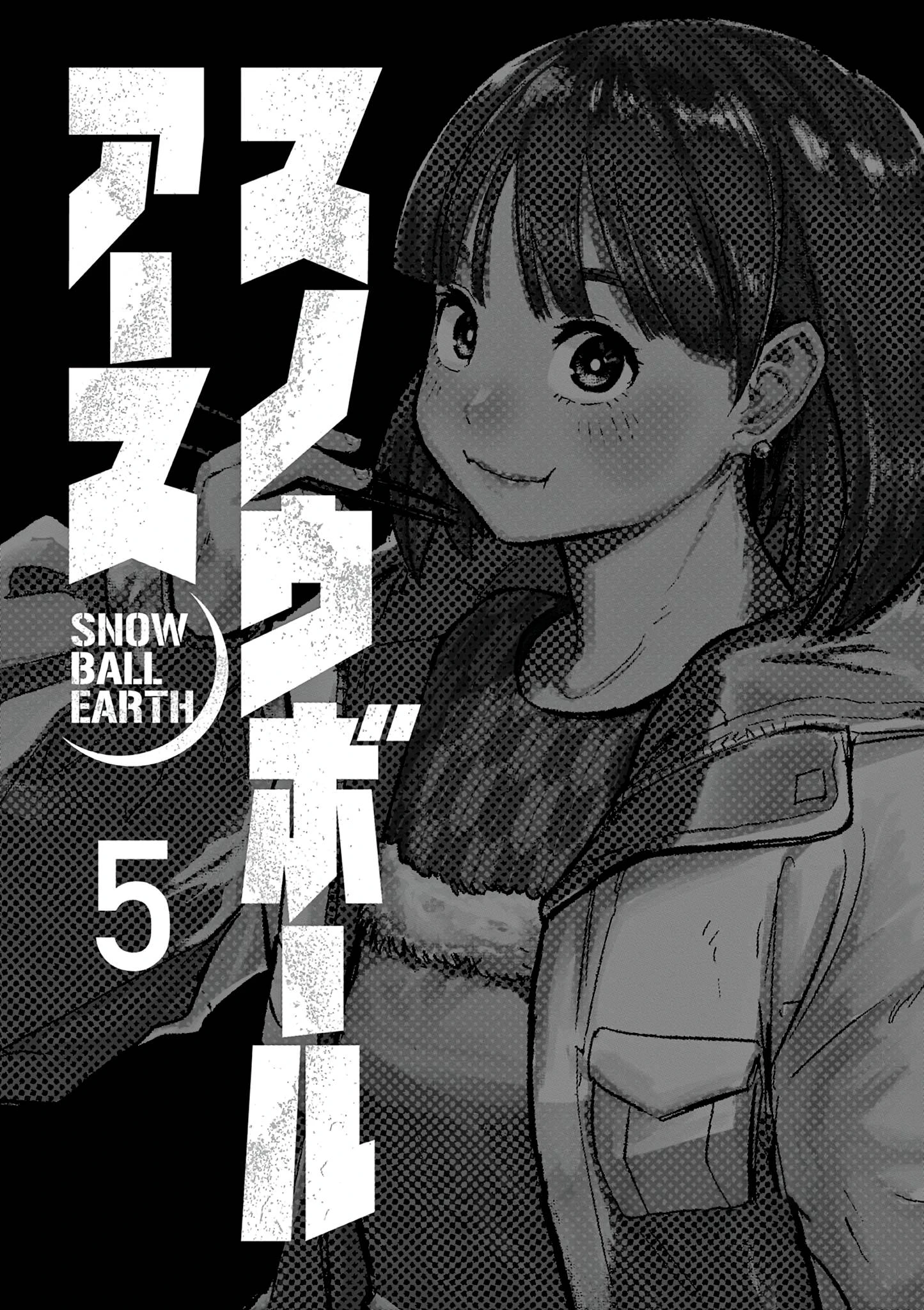 Read Снежная Земля Manga Online