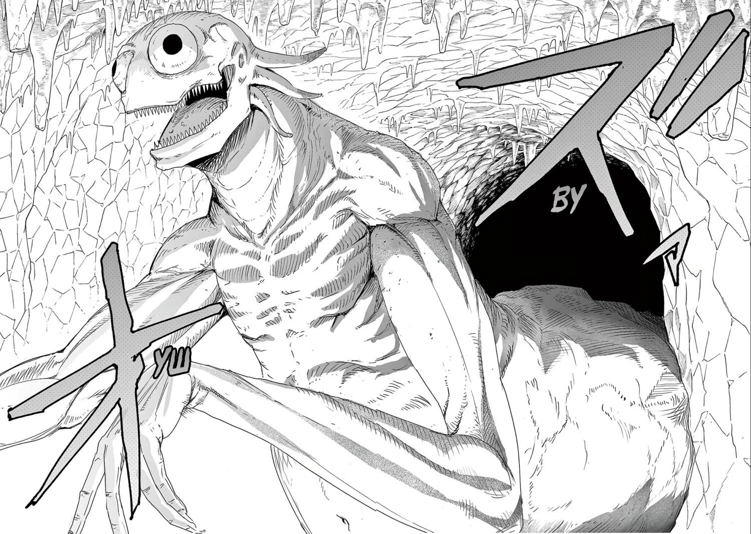 Read Снежная Земля Manga Online